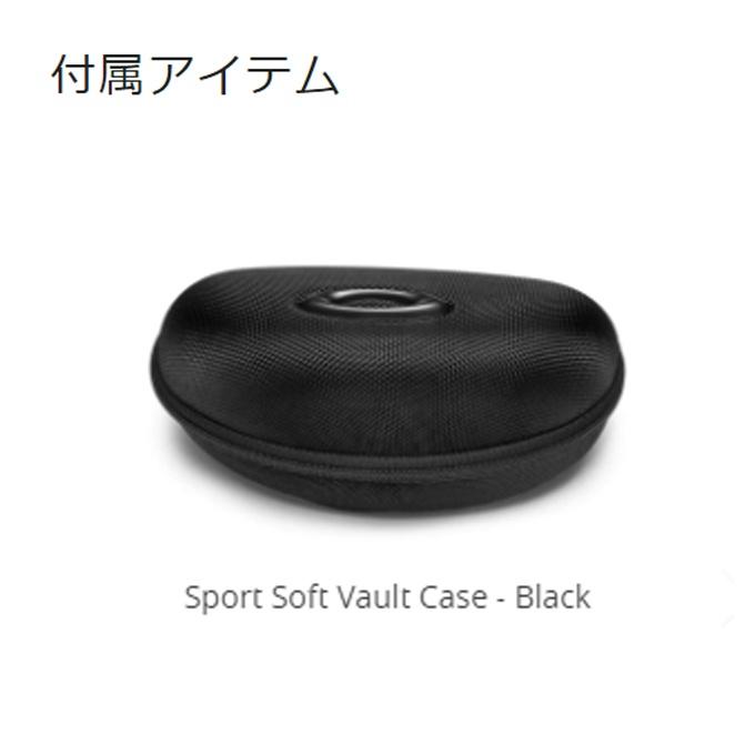 OAKLEY（オークリー） サングラス フラック2.0 ローブリッジフィット