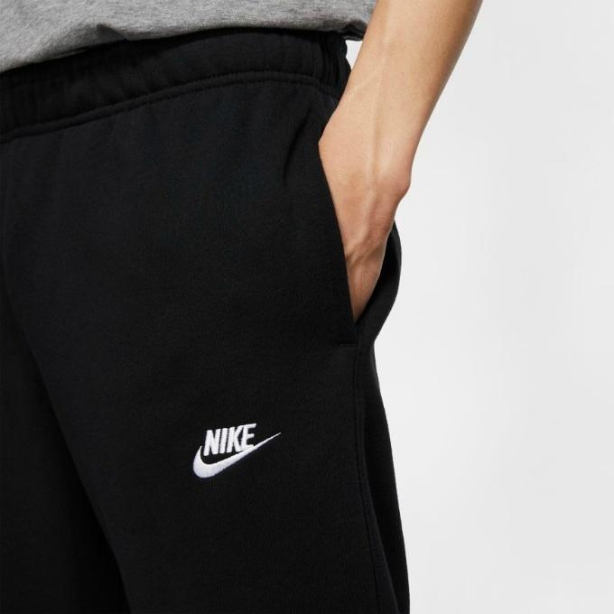 NIKE（ナイキ） スウェットジョガーパンツ メンズ クラブフレンチ