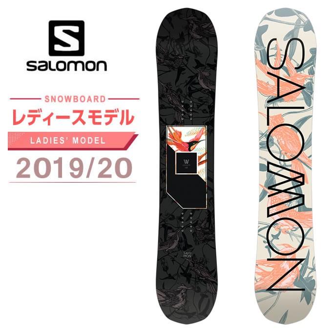 サロモン スノーボード 板 レディース Wonder ワンダー L Salomon ヒマラヤ Yahoo 店 通販 Yahoo ショッピング