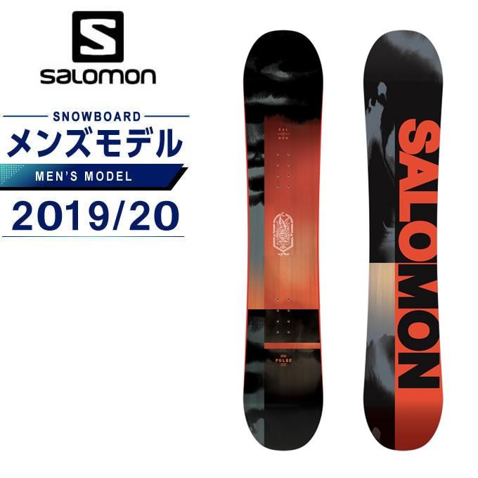 サロモン スノーボード 板 メンズ PULSE パルス L40830900 salomon :0000000877638:ヒマラヤ Yahoo!店 - 通販 - Yahoo!ショッピング サロモン スノーボード 板 メンズ PULSE パルス L40830900 salomon :0000000877638:ヒマラヤ Yahoo!店 - 通販 - Yahoo!ショッピング