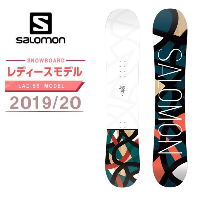サロモン スノーボード 板 レディース LOTUS ロータス L40831900 salomon