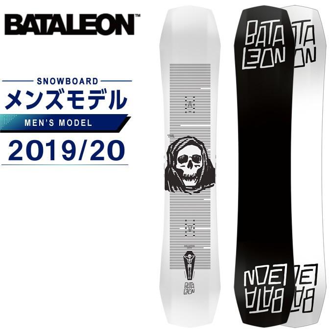 枚数限定 スノーボード バタレオン ディザスター 板 - ボード