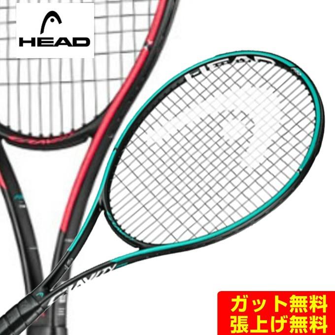ヘッド 硬式テニスラケット グラビティプロ GRAVITY PRO 234209 メンズ HEAD :0000000878839:ヒマラヤ  Yahoo!店 - 通販 - Yahoo!ショッピング
