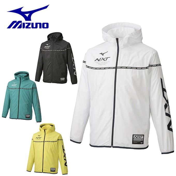ミズノ ウインドブレーカー ジャケット メンズ N Xt ウィンドブレーカージャケット 宇野昌磨選手着用モデル 32je9745 Mizuno ヒマラヤ Paypayモール店 通販 Paypayモール