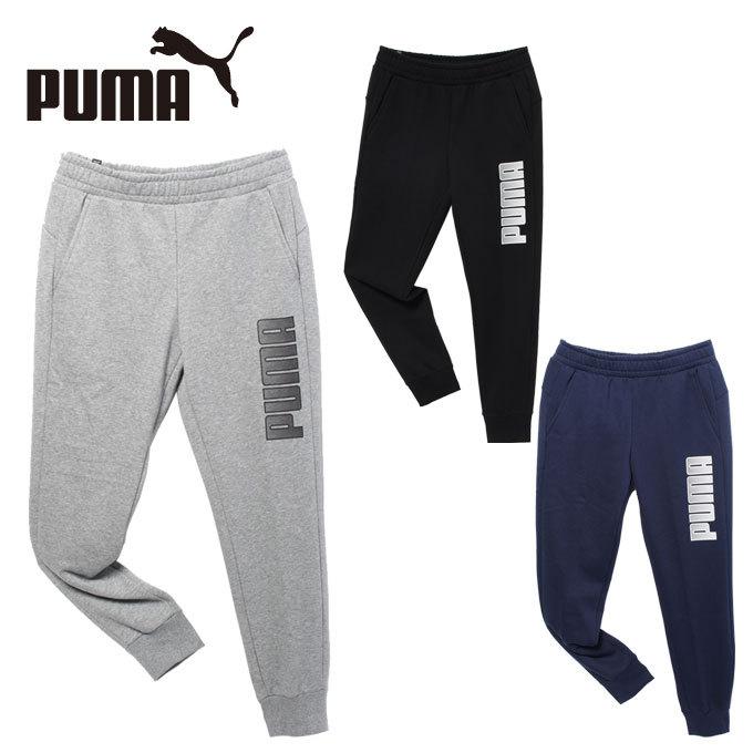 プーマ スウェットパンツ メンズ Ka ワンポイントスウェットパンツ Puma ヒマラヤ Paypayモール店 通販 Paypayモール