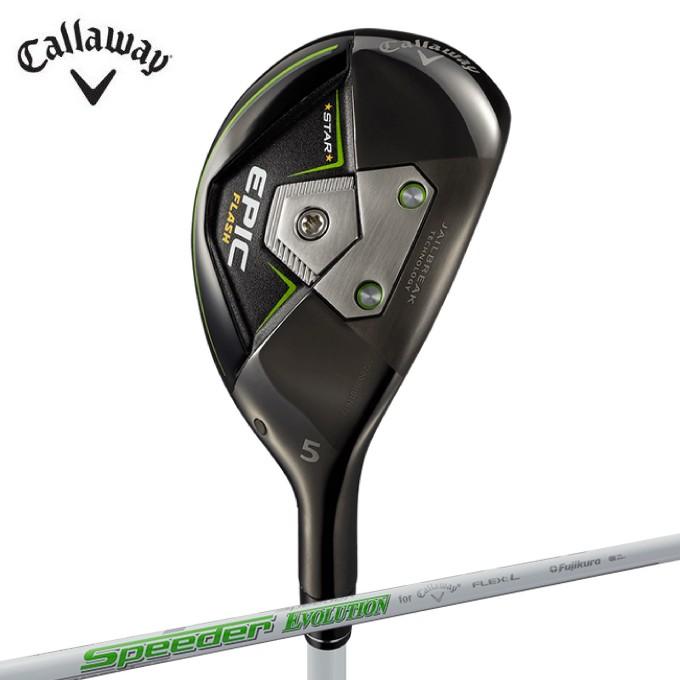 キャロウェイ ゴルフクラブ ユーティリティ レディース エピック フラッシュ スター ウィメンズ EPIC FLASH STAR UT CB L  Callaway : 0000000884355 : ヒマラヤ Yahoo!店 - 通販 - Yahoo!ショッピング