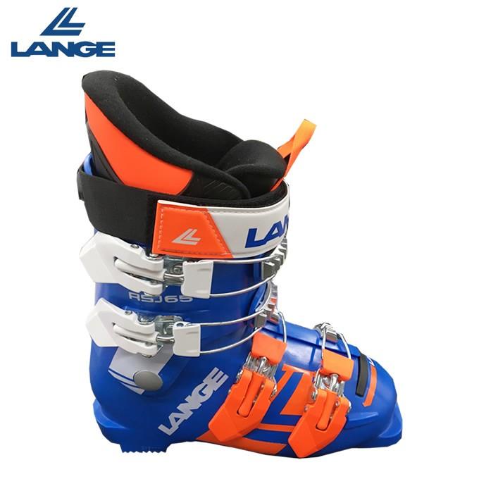 LANGE ラング スキーブーツ ジュニア アールエスジェイ 65 RSJ