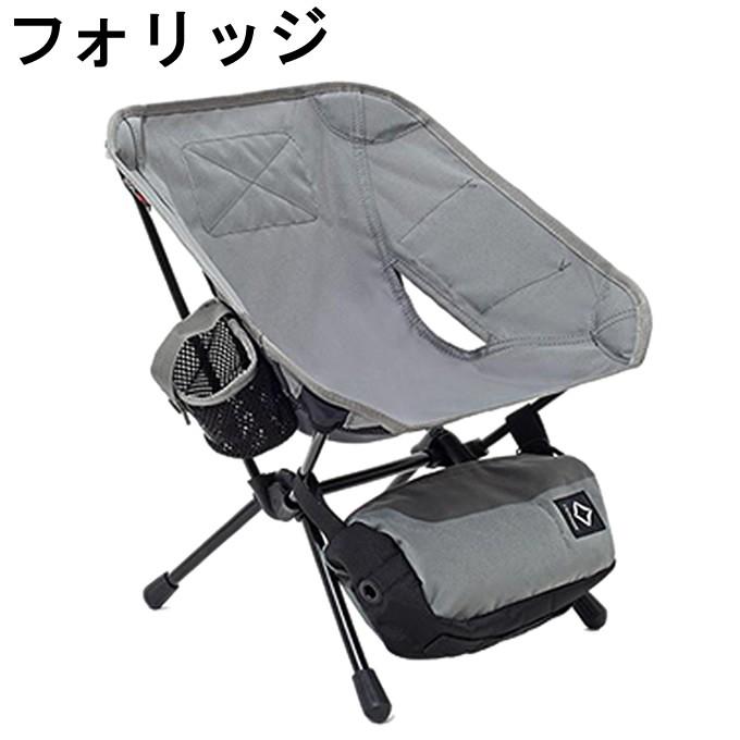 Helinox（ヘリノックス） ハンディチェア タクティカルチェアミニ