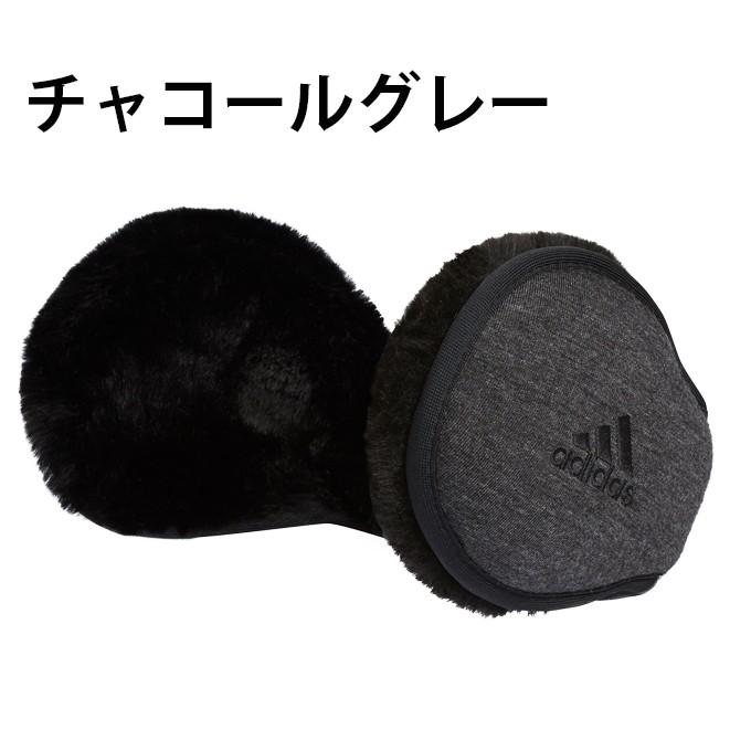 adidas ear warmer