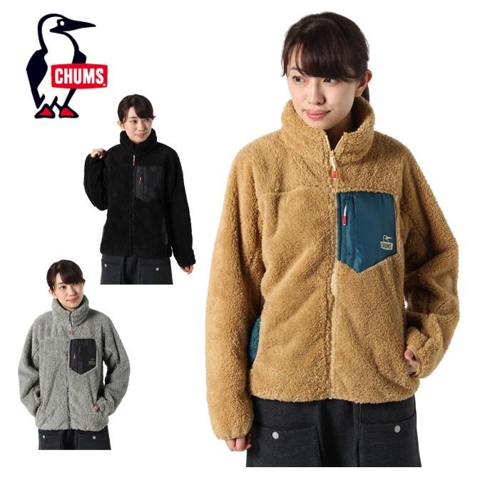 チャムス Chums フリース レディース Bonding Fleece Jacket ボンディングフリース Ch14 1181 ヒマラヤ Paypayモール店 通販 Paypayモール