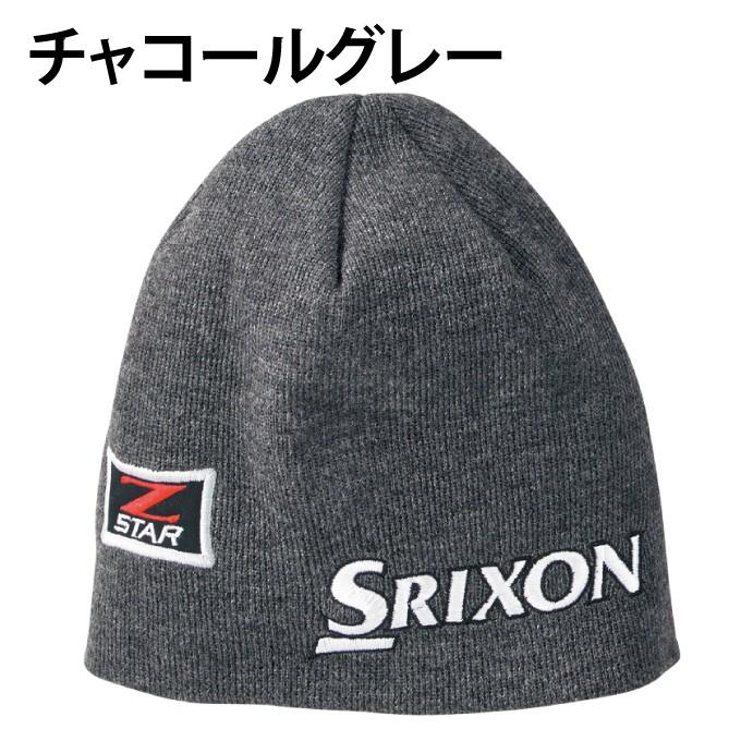 SRIXON スリクソン ゴルフ ニット帽 メンズ ニットキャップ SMH9161X