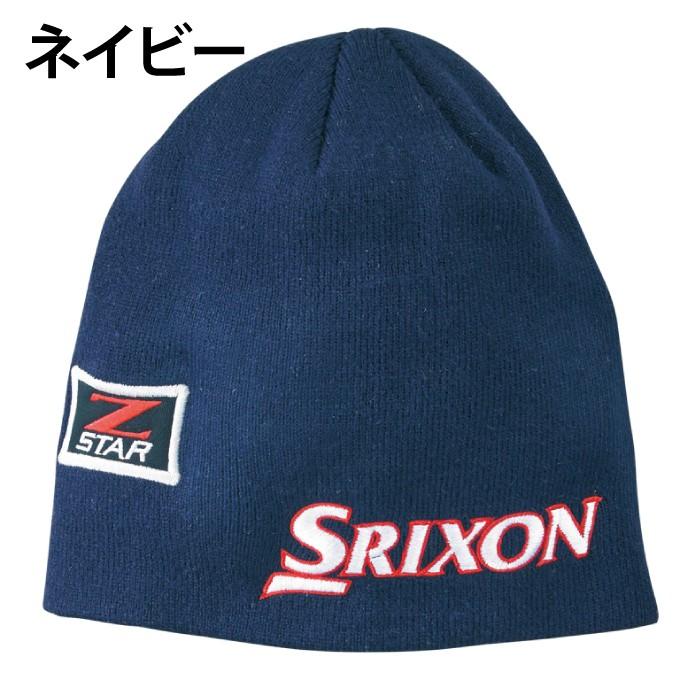 SRIXON スリクソン ゴルフ ニット帽 メンズ ニットキャップ SMH9161X