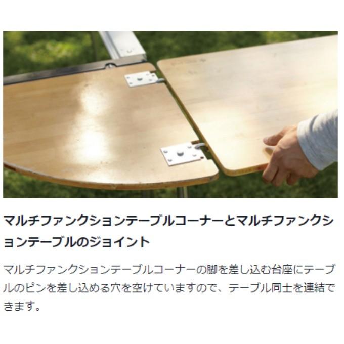 snow peak（スノーピーク） アウトドアテーブル 小型テーブル マルチ