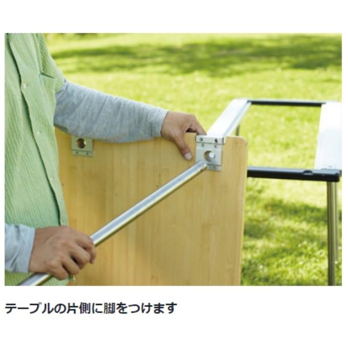 snow peak（スノーピーク） アウトドアテーブル 小型テーブル マルチ