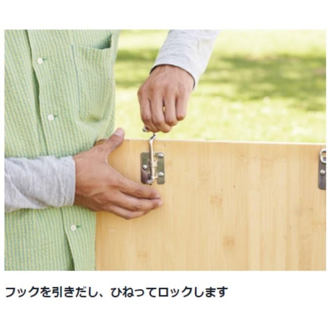 snow peak（スノーピーク） アウトドアテーブル 小型テーブル マルチ