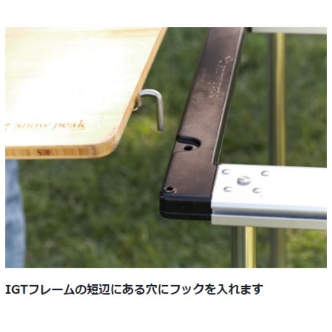 snow peak（スノーピーク） アウトドアテーブル 小型テーブル マルチ