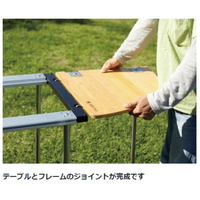 snow peak（スノーピーク） アウトドアテーブル 小型テーブル マルチ