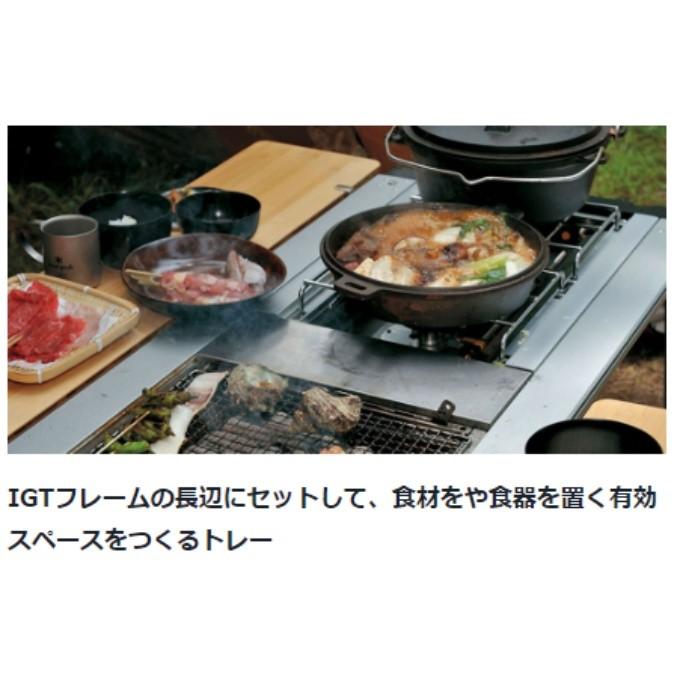 snow peak（スノーピーク） キッチンテーブル天板 スライドトップ