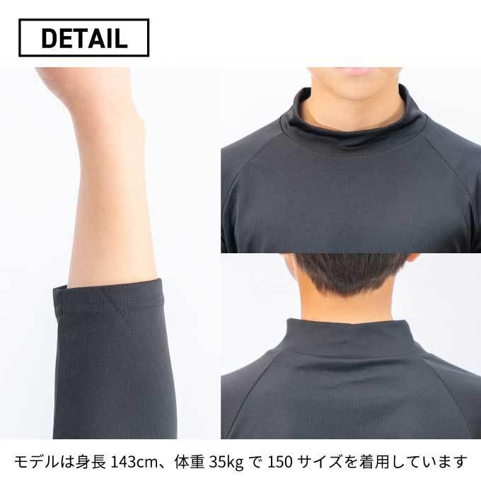 VISION QUEST 野球 アンダーシャツ 七分袖 ジュニア ハイネック 