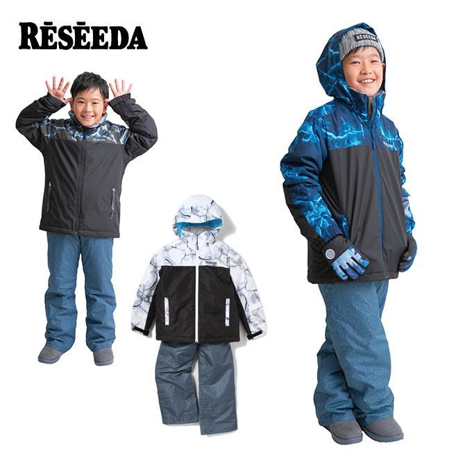 RESEEDA（レセーダ） スキーウェア 130〜160cm 上下セット ジュニア