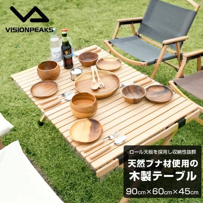 お洒落キャンプに定番木製テーブル!DODジミニーテーブルとは お洒落キャンプに定番木製テーブル!DODジミニーテーブルとは