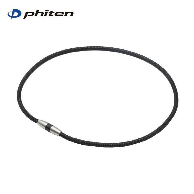 Phiten（ファイテン） 磁気ネックレス RAKUWA磁気チタンネックレス