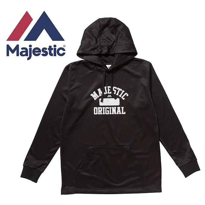 MAJESTIC（マジェスティック） 野球 スウェットパーカー メンズ