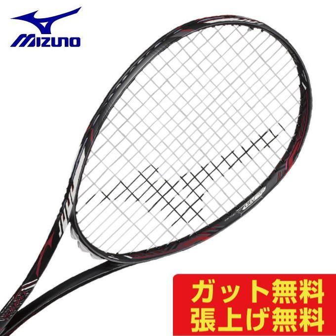 ミズノ ソフトテニスラケット 前衛向け Dios 10 R Mizuno 前衛向け ヒマラヤ 店 テニス 63jtn