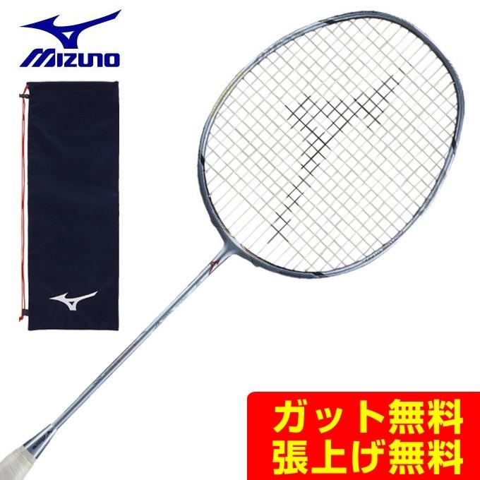ミズノ バドミントンラケット 限定アルティウス01 Altius 01 Edition 新商品 Special Feel Mizuno 73jtb