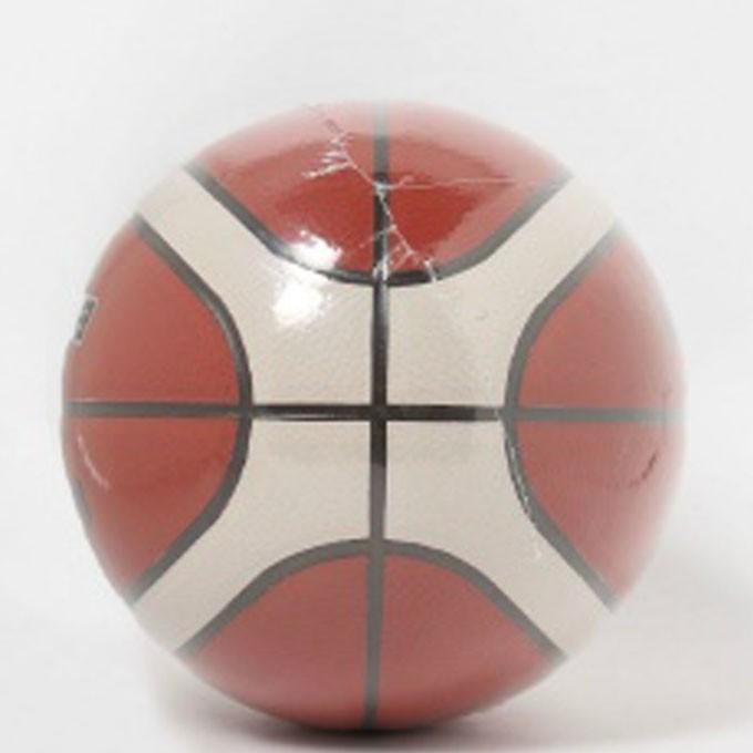 molten（モルテン） バスケットボール 7号球 BGM7X7号 B7G3801 molten