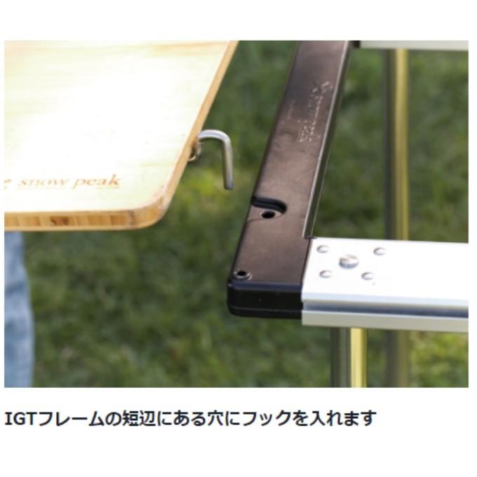 スノーピーク キッチンテーブル マルチFテーブル竹 CK-116TR snow peak_11