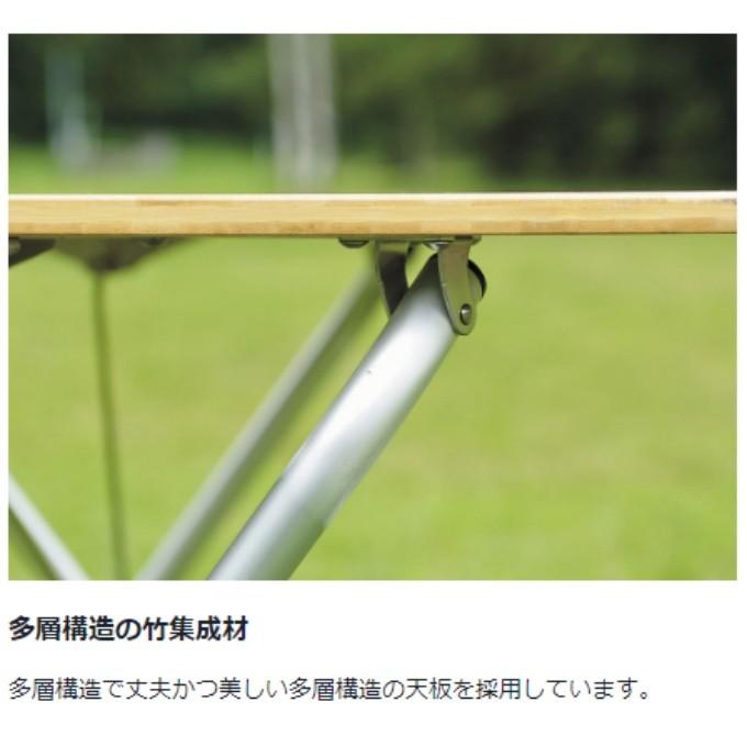 snow peak（スノーピーク） アウトドアテーブル 85cm ワンアクション