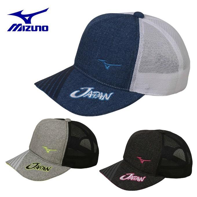 ミズノ キャップ 帽子 メンズ レディース Japanキャップ 62jw0x01 Mizuno ヒマラヤ Paypayモール店 通販 Paypayモール