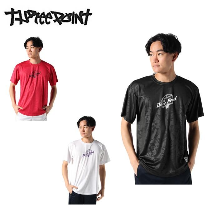バスケットボールウェア 半袖シャツ メンズ バスケットゴールtシャツ Tpj04 スリーポイント Threepoint ヒマラヤ Paypayモール店 通販 Paypayモール
