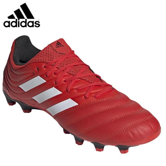 アディダス サッカー スパイク メンズ Copa 3 Hg コパ Eg1613 Adidas ヒマラヤ Yahoo 店 通販 Yahoo ショッピング