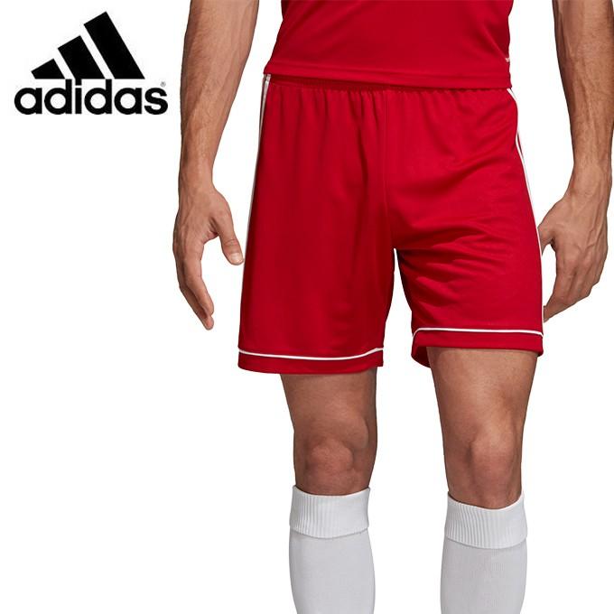 40％OFFの激安セール アディダス SQUADRA 21 - Sports shorts white red メンズ fucoa.cl