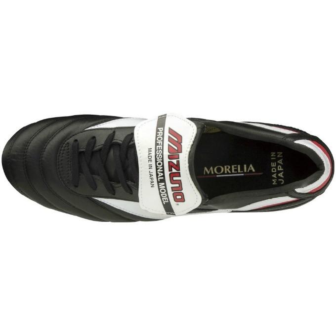 MIZUNO（ミズノ） サッカースパイク メンズ ジュニア モレリア2 JAPAN