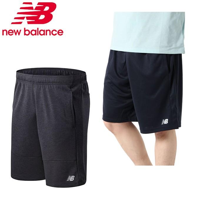 new balance basic