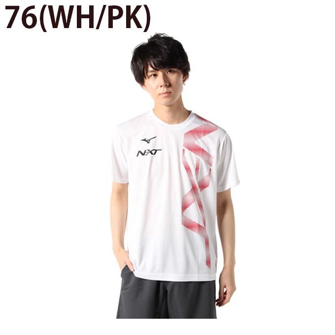 ミズノ テニスウェア Tシャツ 半袖 メンズ 限定 NXT ビッグロゴＴシャツ 62JA0Z19 MIZUNO｜himaraya｜02