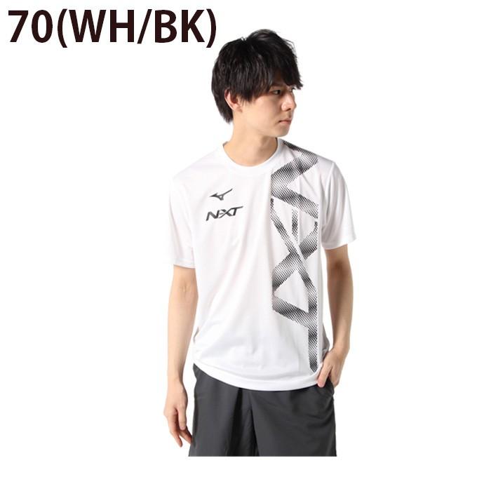 ミズノ テニスウェア Tシャツ 半袖 メンズ 限定 NXT ビッグロゴＴシャツ 62JA0Z19 MIZUNO｜himaraya｜03