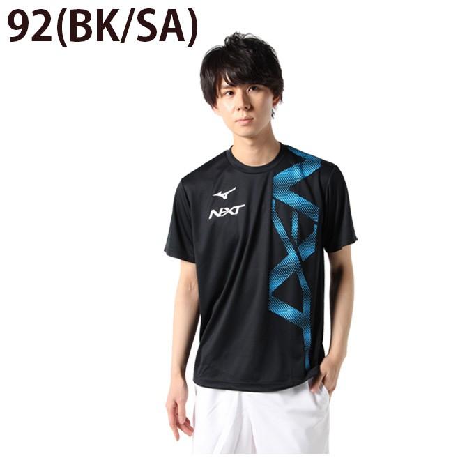 MIZUNO（ミズノ） テニスウェア Tシャツ 半袖 メンズ 限定 NXT