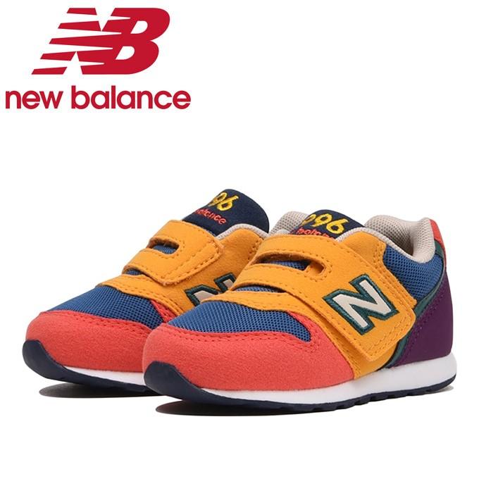 iz996trl new balance