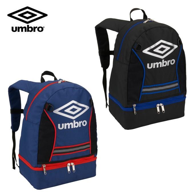 アンブロ サッカー バックパック ジュニア Jr ディパック ネット付 Uudpja25 Umbro