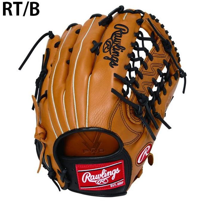 ローリングス　一般軟式ハイパーテック R2G　外野手用　右投げ　新品 軟式 HYPER TECH R2G [外野手用] サイズ 12.5 | グラブ