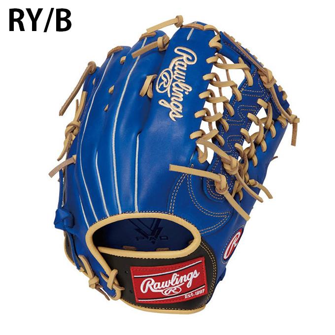 ローリングス　一般軟式ハイパーテック R2G　外野手用　左投げ　新品 軟式 HYPER TECH R2G [外野手用] サイズ 12.5 | グラブ