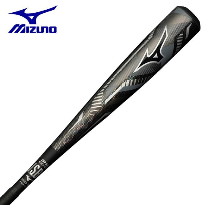 MIZUNO ミズノ 野球バット 80cm バット | landscapetours.co.za