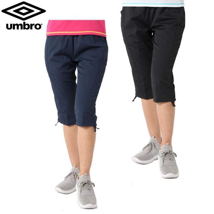 アンブロ カプリパンツ レディース ウェアリークロス3 4パンツ Umwpjd85hm Umbro ヒマラヤ Paypayモール店 通販 Paypayモール