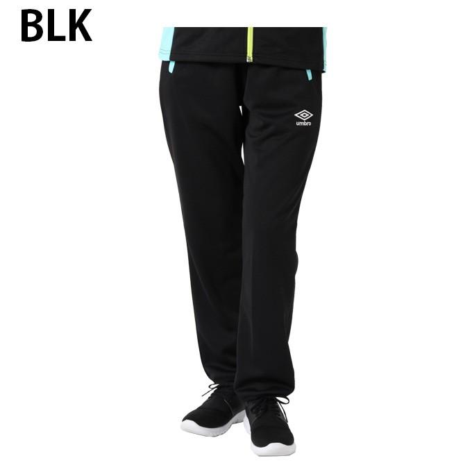 アンブロ ジャージ パンツ レディース トレーニングパンツ Umwpjg16hm Umbro ヒマラヤ Paypayモール店 通販 Paypayモール