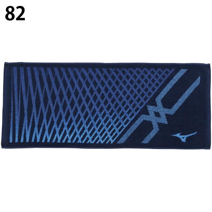 ミズノ スポーツタオル フェイスタオル 32jy0102 Mizuno ヒマラヤ Paypayモール店 通販 Paypayモール