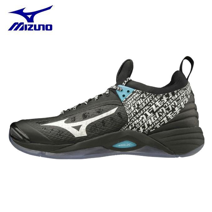 ミズノ バレーシューズ メンズ Wave Momentum ウエーブモーメンタム Katakana V1ga Mizuno ヒマラヤ Paypayモール店 通販 Paypayモール